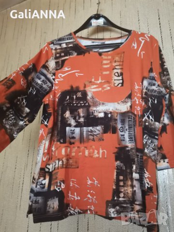 СТРАХОТНА БЛУЗА МАКСИ РАЗМЕР 2XL, снимка 4 - Блузи с дълъг ръкав и пуловери - 34101660