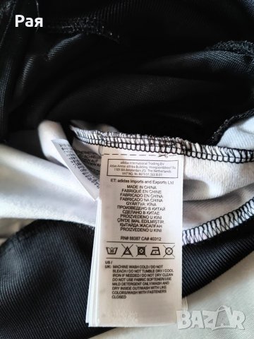 Дамски комплект Adidas Women's FLORAL Track + къси панталонки, снимка 11 - Комплекти - 50670492