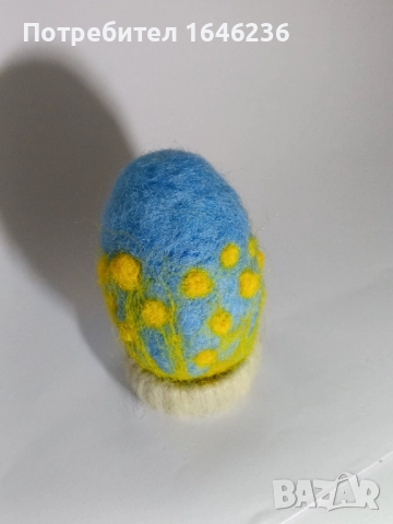 Великденски яйца, ръчно изработени с техниката иглонабиване , снимка 2 - Декорация за дома - 52247269