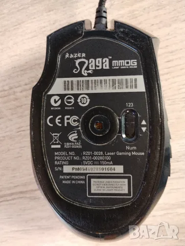 Razer Naga MMOG RZ01-0028 за части, снимка 6 - Клавиатури и мишки - 56119449