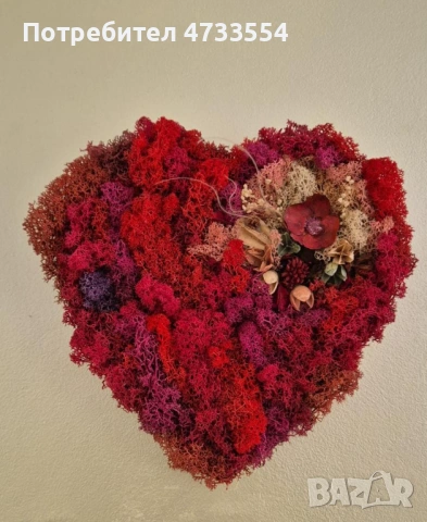 Любов #14-ти  февруари , снимка 3 - Картини - 53423685