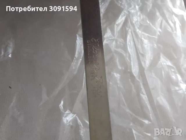  6-Винтидж японски готварски прибори , снимка 11 - Прибори за хранене, готвене и сервиране - 49736665