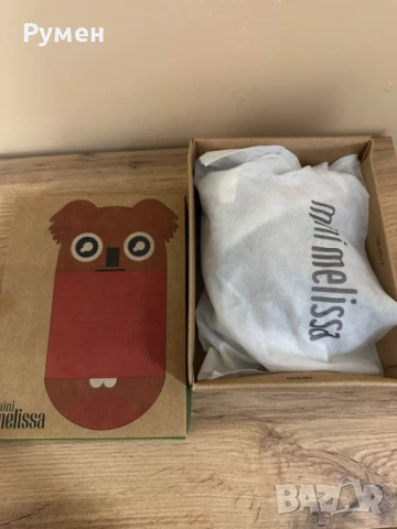 Бебешки и детски обувки , снимка 13 - Детски обувки - 51312337