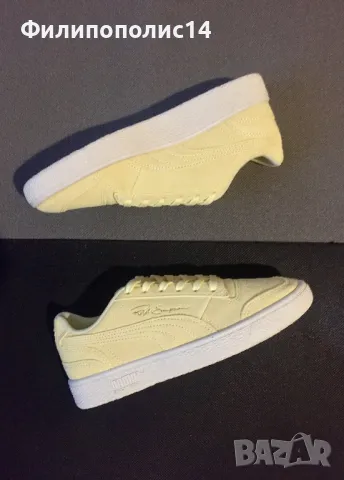 Puma Ralph Sampson (37)