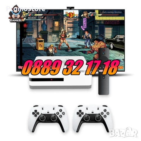 Безжична конзола G7 с Android 13, игрова конзола с 30000+ игри с два джойстика, снимка 3 - Други игри и конзоли - 52163381