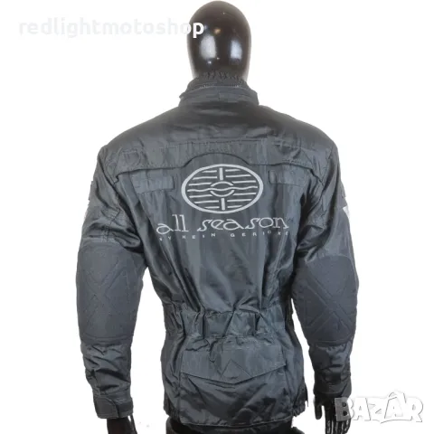 4810 – Hein Gericke All Season Мъжко Текстилно Мото Яке – КАТО НОВО – Размер XS – 120 лв, снимка 3 - Аксесоари и консумативи - 50249424