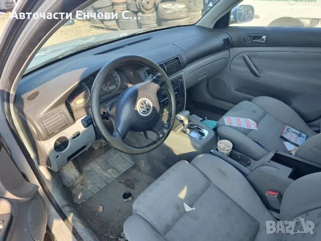 VW Passat


1.8турбо, Комби, Употребяван, За части, снимка 2 - Автомобили и джипове - 49467508