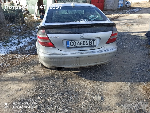 Мерцедес W203 на части, снимка 5 - Автомобили и джипове - 53117612