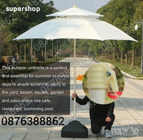 Плажен Чадър с Двоен Покрив за Стабилност при Вятър 220см., снимка 4 - Градински мебели, декорация  - 41404081