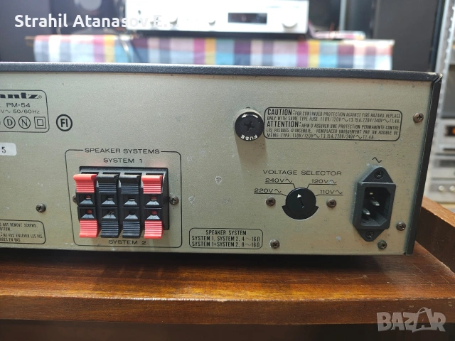 Marantz PM-54 Стерео Усилвател , снимка 11 - Ресийвъри, усилватели, смесителни пултове - 43237062