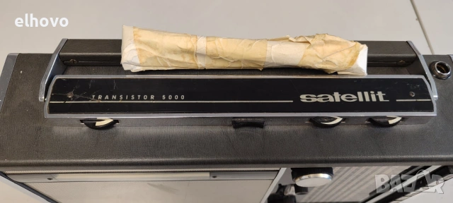 Радио Grundig Satellit Transistor 5000#1, снимка 4 - Радиокасетофони, транзистори - 53873105