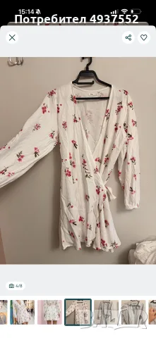 Дамски рокли 3 бр! , снимка 4 - Рокли - 55925187
