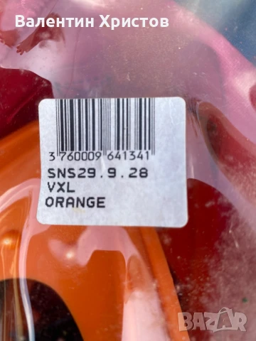 Снегоходки 39-42 чисто нови, цена 120лева, снимка 8 - Зимни спортове - 51050940