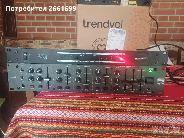 продавам стъпало .във, топ,състояние.