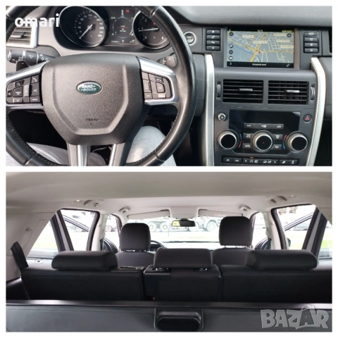 Land Rover Discovery Sport 2.0D - Като нов !!!., снимка 14 - Автомобили и джипове - 53111210
