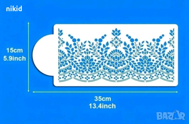 Висящи листенца листа шаблон стенсил спрей за торта украса декор Scrapbooking, снимка 5 - Други - 50604221