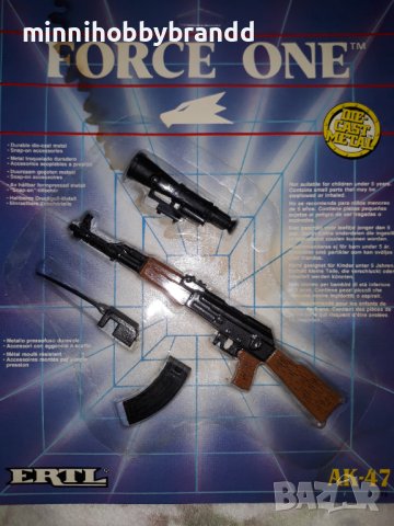 AK 47  M 16 M60 FAMAS ASSAULT MP5K SUBMACHINE GU UZI  Scale 1>< 6, снимка 6 - Колекции - 42066114