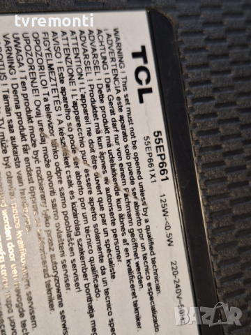 лед диоди от панел LVU550NDEL от телевизор TCL модел 55EP661, снимка 4 - Части и Платки - 44835537