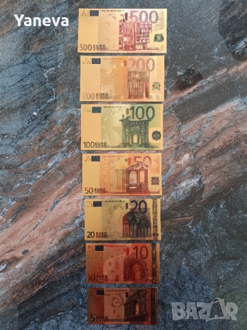 Евро банкноти, златисти , двустранни плакети в рамка с размер 45 / 30 см., снимка 13 - Нумизматика и бонистика - 52800775