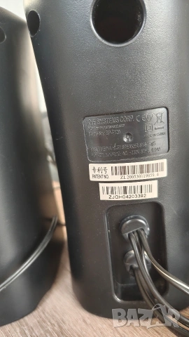 Тонколонки за компютър и лаптоп Genius SP-E120, снимка 3 - Слушалки и портативни колонки - 53704229