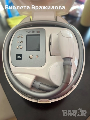 уред антицелулит -LPG / wellbox/, снимка 3 - Други - 53578108