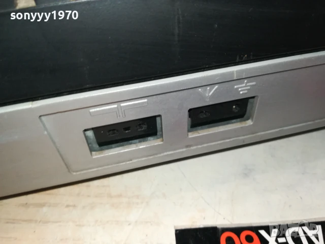 ITT 5100-ВНОС GERMANY 0607251150, снимка 14 - Ресийвъри, усилватели, смесителни пултове - 50924618