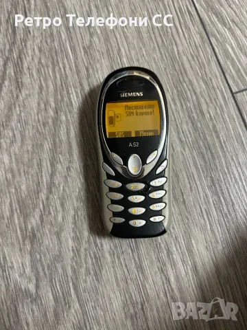 Siemens a52 бг меню, снимка 1