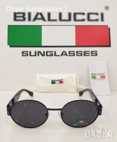 Дамски слънчеви очила - Bialucci, снимка 2 - Слънчеви и диоптрични очила - 41433664