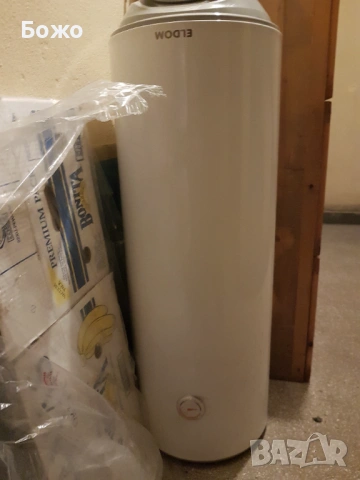 Употребяван бойлер Елдом