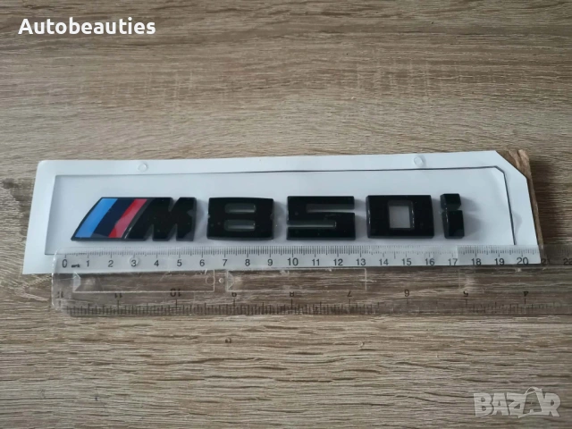 BMW М850i черна емблема, снимка 6 - Аксесоари и консумативи - 53731707