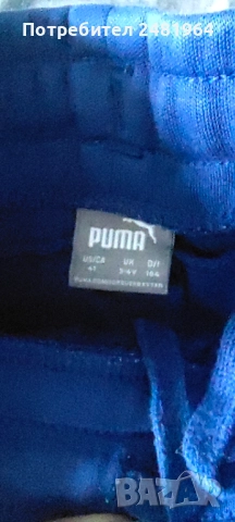 Детско долнище 104см, снимка 2 - Детски комплекти - 51993378