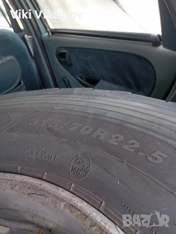 Гуми за камиони 315 70 22.5, снимка 2 - Гуми и джанти - 51272679