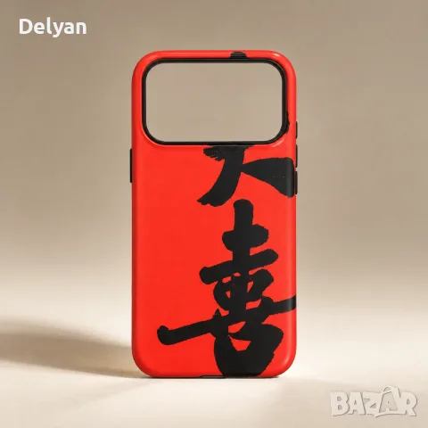 Калъф кейс за iPhone 17 Pro Max