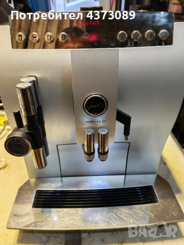 JURA IMPRESSA Z7, снимка 2 - Кафемашини - 52488122
