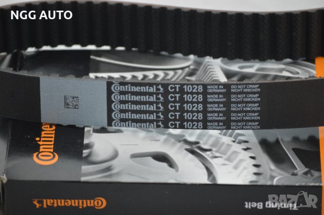 Комплект ангренажен ремък + водна помпа за 1.9 ТДИ Помпа дюза , снимка 3 - Части - 39442064