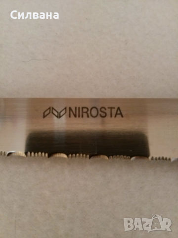 нож Нироста, снимка 2 - Прибори за хранене, готвене и сервиране - 36468270