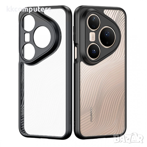 Huawei Pura 80 Pro / Pura 80 Pro+ Удароустойчив DUX DUCIS Aimo / TPU+PC, Matte Drop-proof Калъф и Пр, снимка 3 - Калъфи, кейсове - 52381903