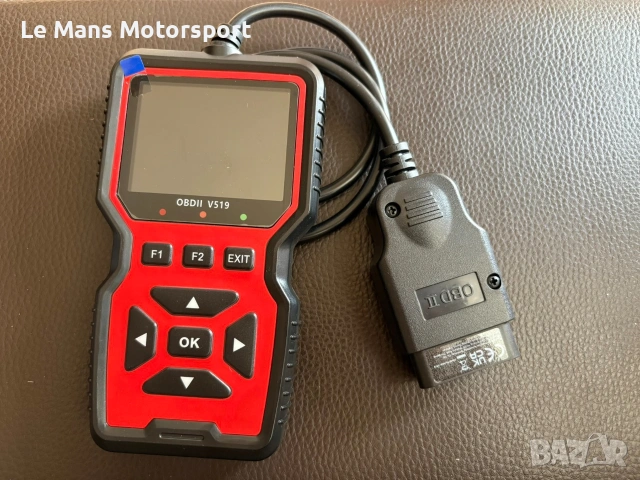 Авто диагностика подходяща за всякакви автомобили и бусове след 1996 чете и трие грешки.