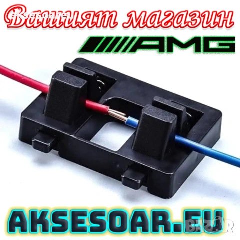 3 бр. Станция за запояване на медни кабели регулируема скоба с пружини за заваряване инструменти , снимка 16 - Други инструменти - 53466970