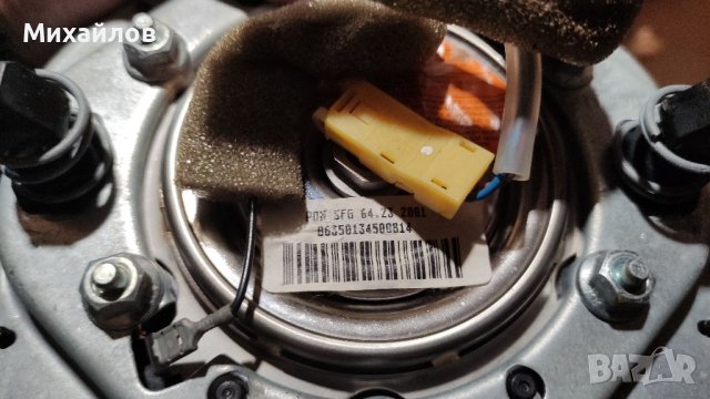 Air Bag за волана от Форд Галакси, снимка 3 - Части - 40553565