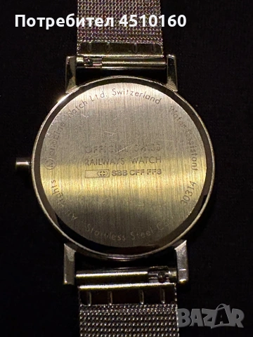 Швейцарски Часовник Mondaine Еvo2, снимка 3 - Мъжки - 53786918