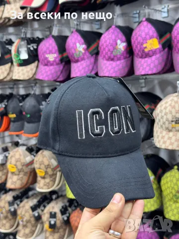 DSQURAED2 Унисекс Шапка С Козирка🧢Дамска Шапка Дискуаред2🧢Мъжка Шапка Код D1842, снимка 2 - Шапки - 49147301