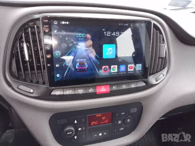 Мултимедия за Fiat Doblo, 2015-2019, Двоен дин, Навигация, дисплей, плеър, екран, Android, снимка 9 - Аксесоари и консумативи - 49961547