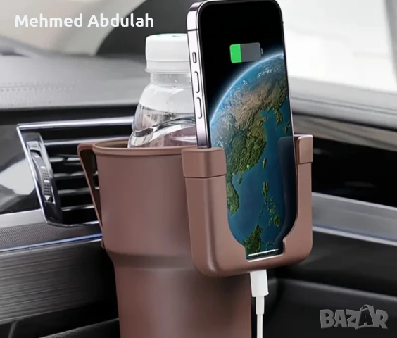 Държач за Чаши за Кола с множество функции , снимка 3 - Аксесоари и консумативи - 50461959