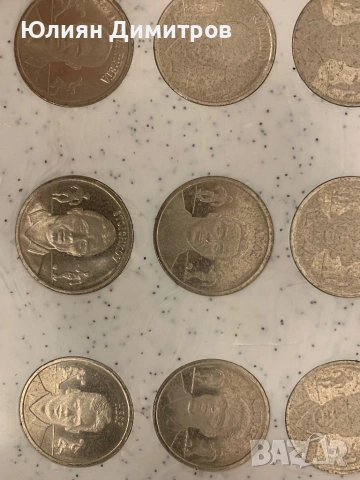 Официална колекция монети на F. C. Barcelona (1899-1999), снимка 4 - Нумизматика и бонистика - 53646863