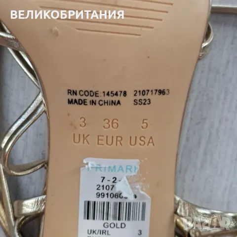 Лукс чехли от Лондон , снимка 4 - Чехли - 56268388