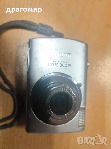 Canon IXUS 860 IS, снимка 3 - Фотоапарати - 52305919