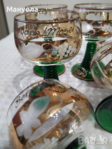 Luminarc Romer - France -  комплект 6 бр   златни чаши ръчно  гравирано стъкло -130 мл , снимка 7 - Чаши - 39719712