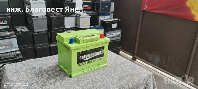 Акумулатор 65 ач, гаранция,доставка и много други интересни предложения