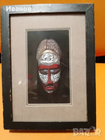 Маска загадъчна /тайнствена/ продавам, снимка 1